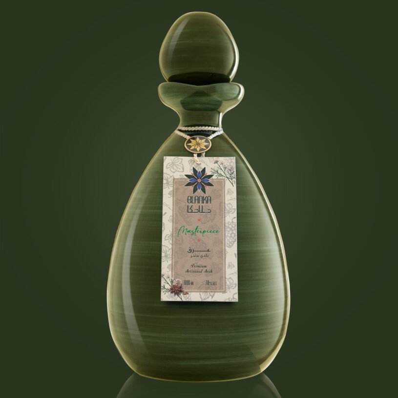 Cedar Green